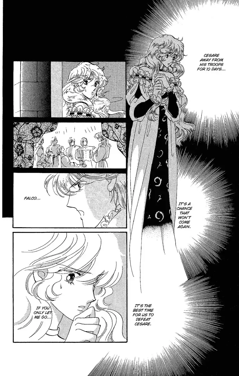 Kakan no Madonna Chapter 27 21